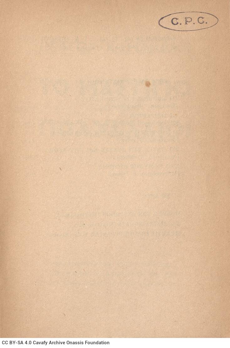 19 x 13,5 εκ. 130 σ. + 6 σ. χ.α. + 1 ένθετο, όπου στη σ. [1] κτητορική σφραγίδα CPC, σ�